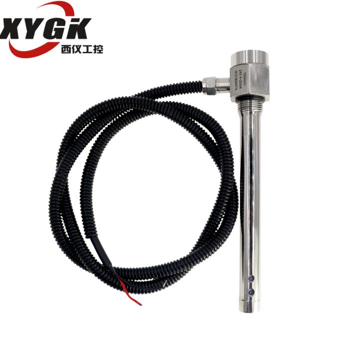 XYGK-503电容式液位变送器