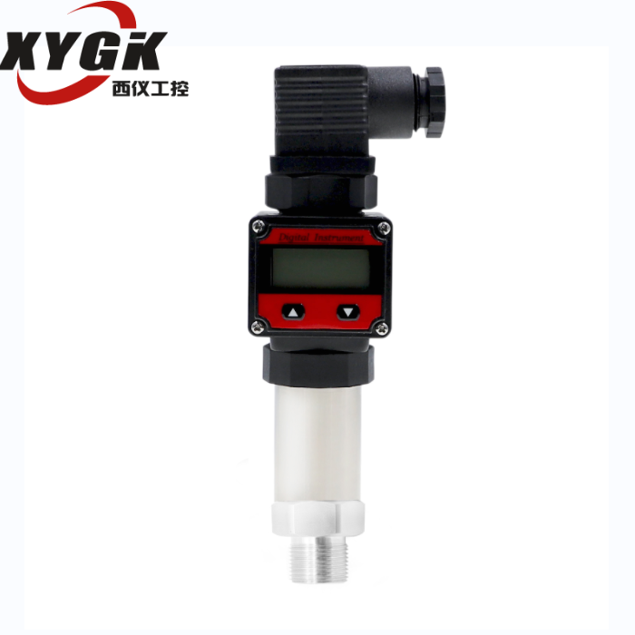 XYGK-100X压力变送器,XYGK-100X压力传感器