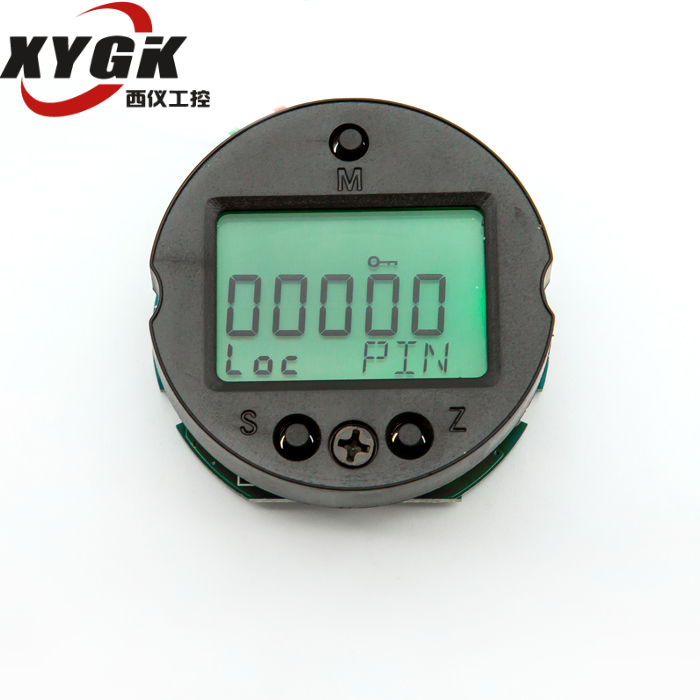 2088压力变送器液晶显示模块
